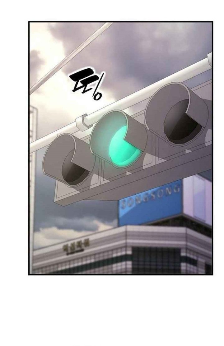 Baca  Levelling Up In An Exclusive Dungeon Chapter 28 Gambar 2
