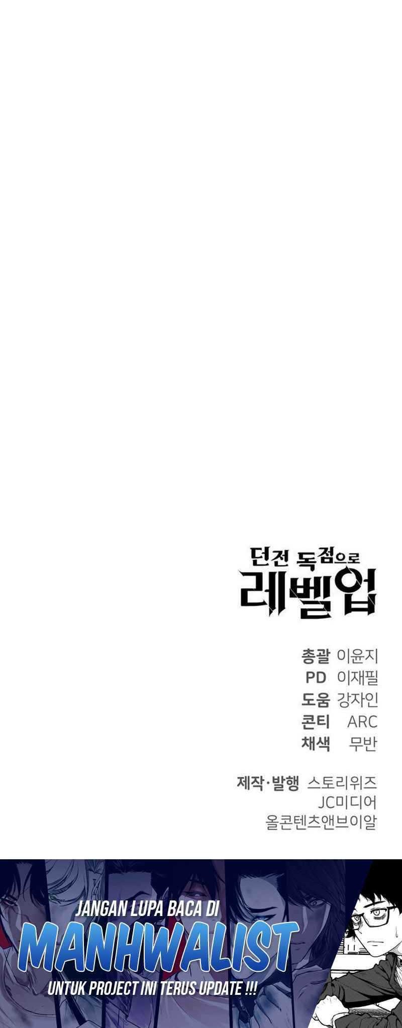 Levelling Up In An Exclusive Dungeon Chapter 29 Gambar 56