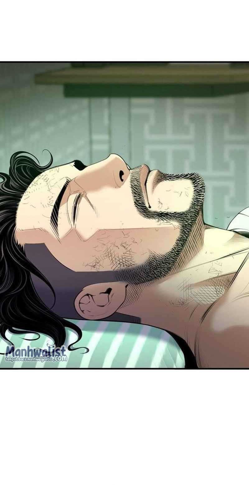 Levelling Up In An Exclusive Dungeon Chapter 29 Gambar 4