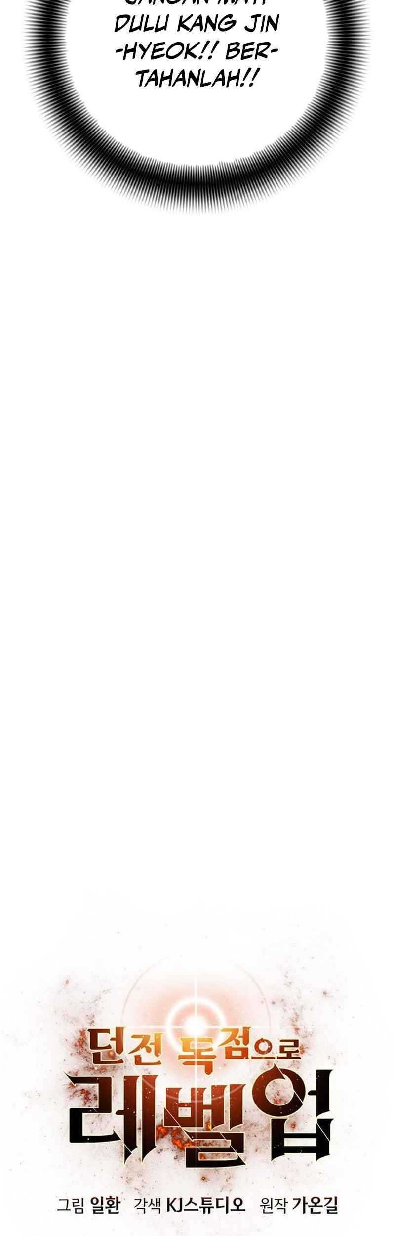 Levelling Up In An Exclusive Dungeon Chapter 30 Gambar 6