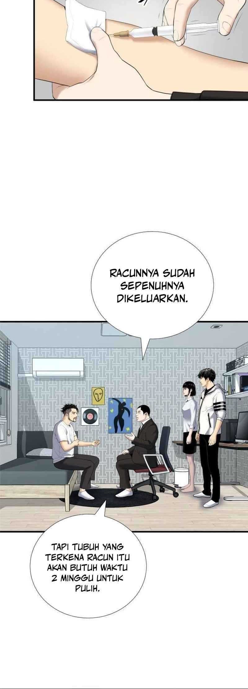 Levelling Up In An Exclusive Dungeon Chapter 31 Gambar 44