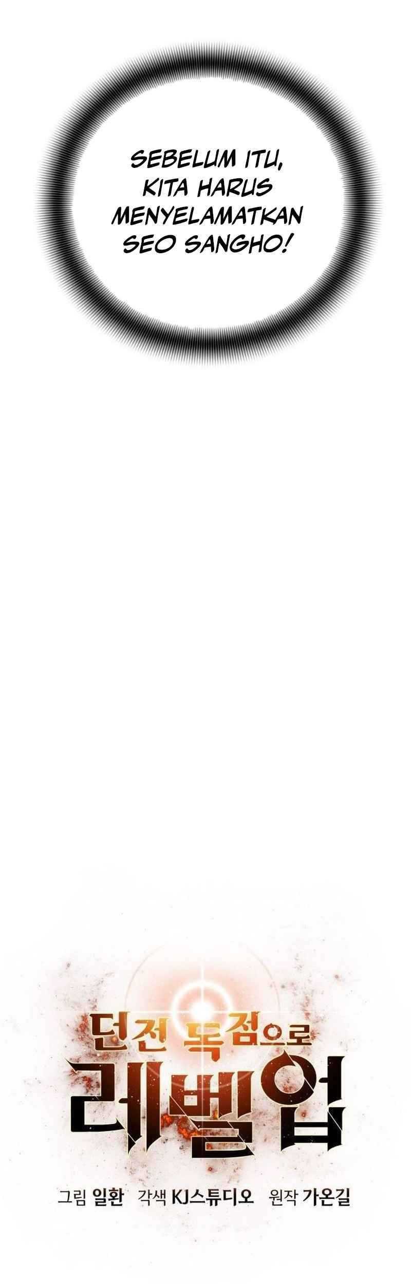 Levelling Up In An Exclusive Dungeon Chapter 31 Gambar 13