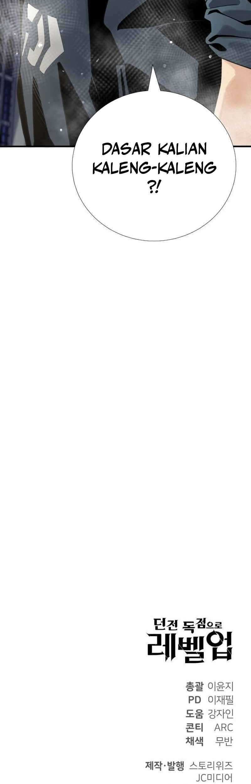 Levelling Up In An Exclusive Dungeon Chapter 32 Gambar 61