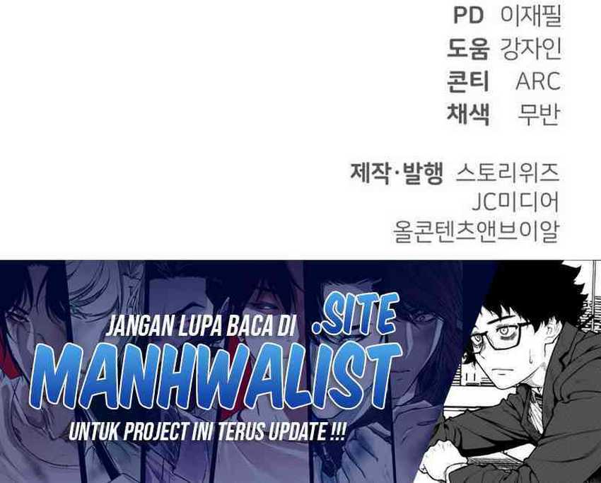 Levelling Up In An Exclusive Dungeon Chapter 33 Gambar 93