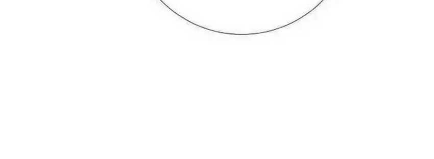 Levelling Up In An Exclusive Dungeon Chapter 34 Gambar 6