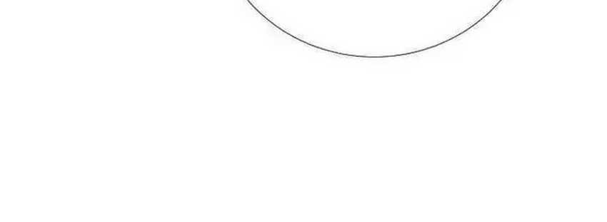 Levelling Up In An Exclusive Dungeon Chapter 34 Gambar 22