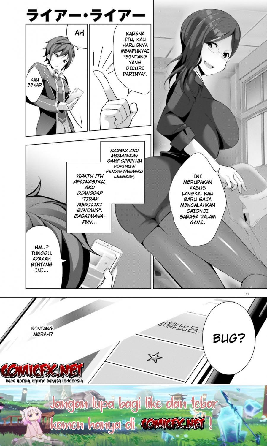 Liar Liar Chapter 4.2 Gambar 10