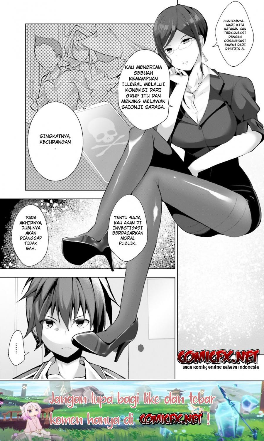 Liar Liar Chapter 4.2 Gambar 4