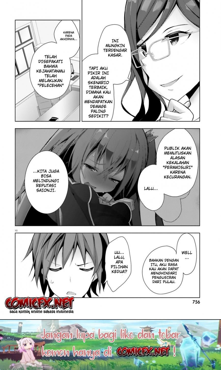 Liar Liar Chapter 4.2 Gambar 5