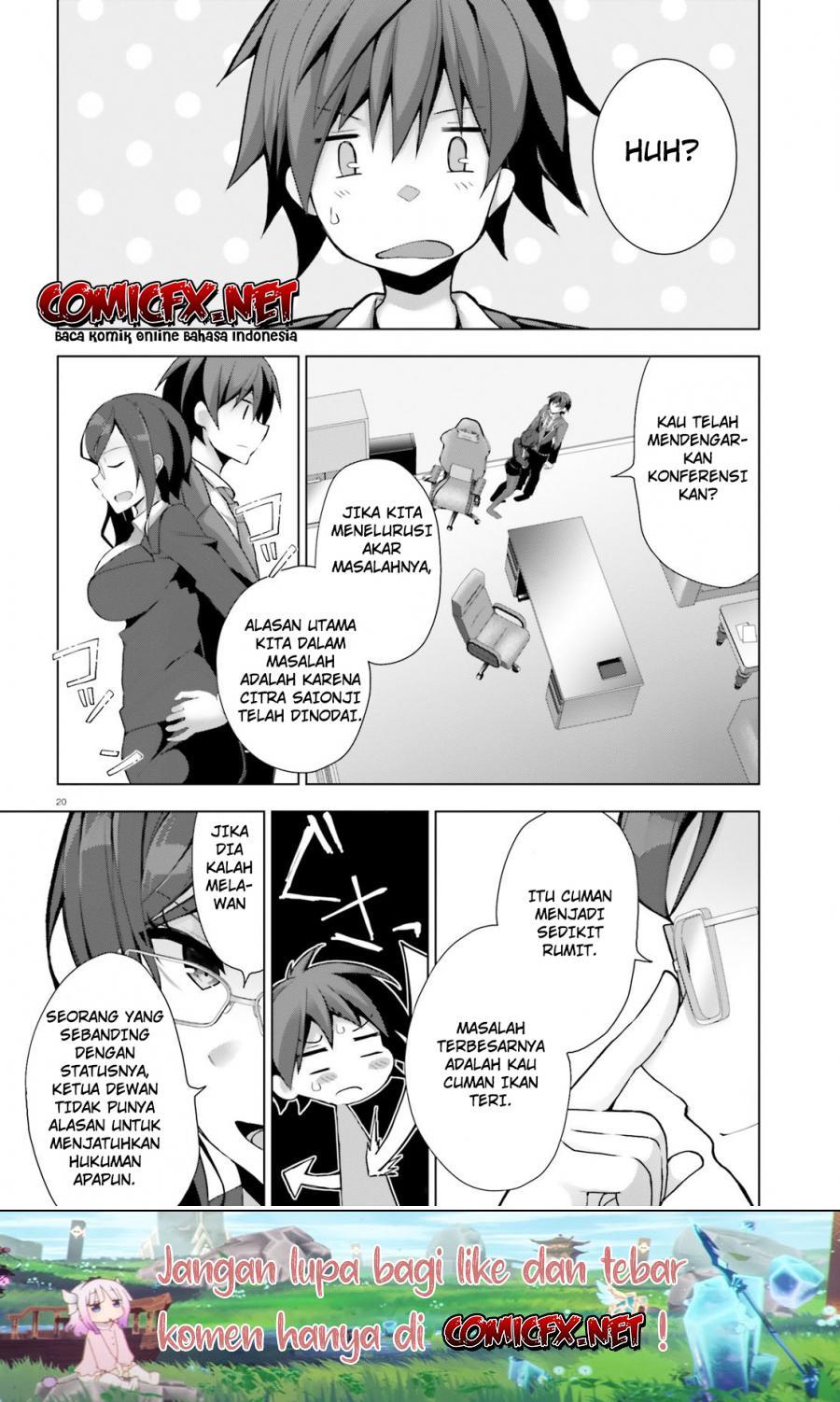 Liar Liar Chapter 4.2 Gambar 7