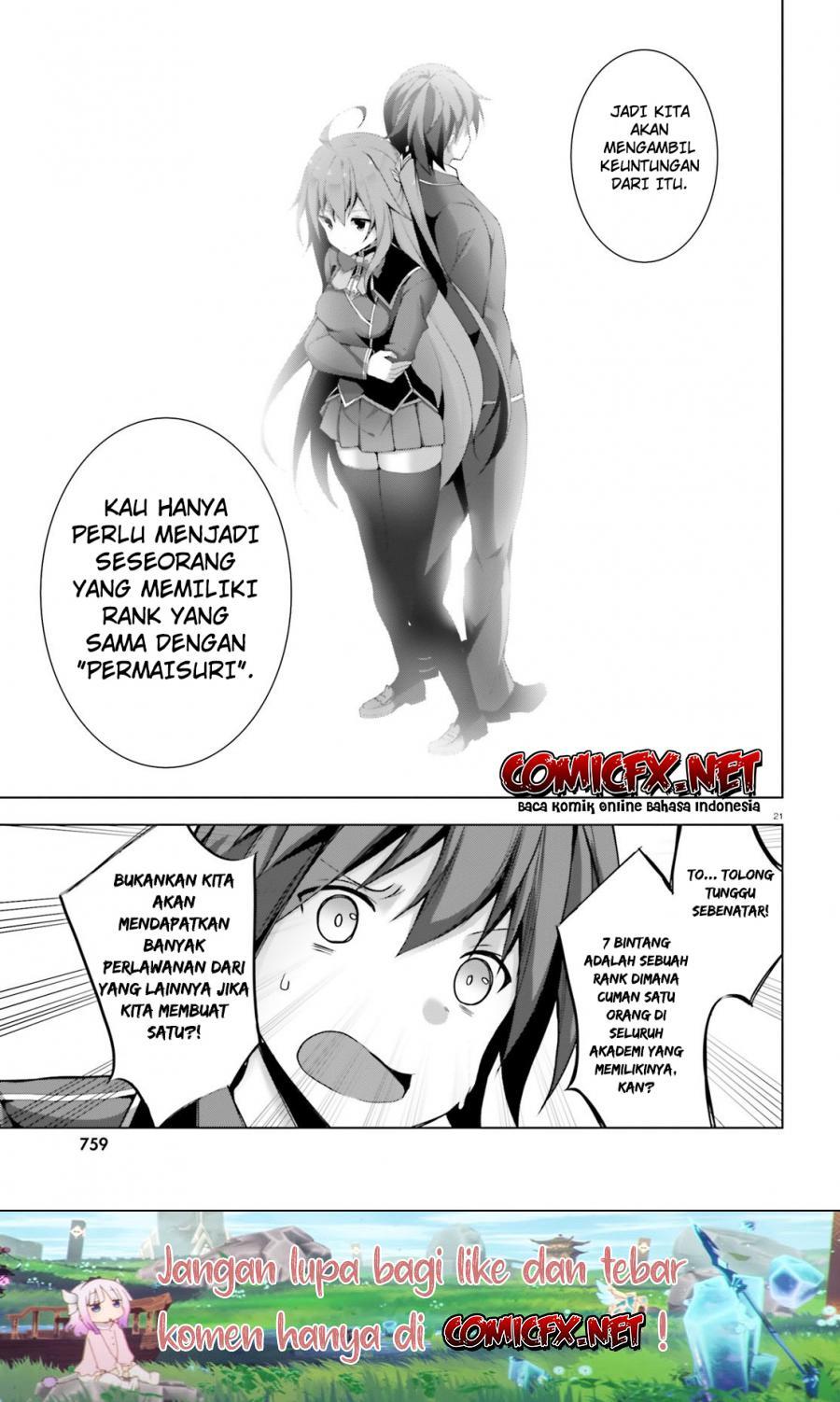 Liar Liar Chapter 4.2 Gambar 8