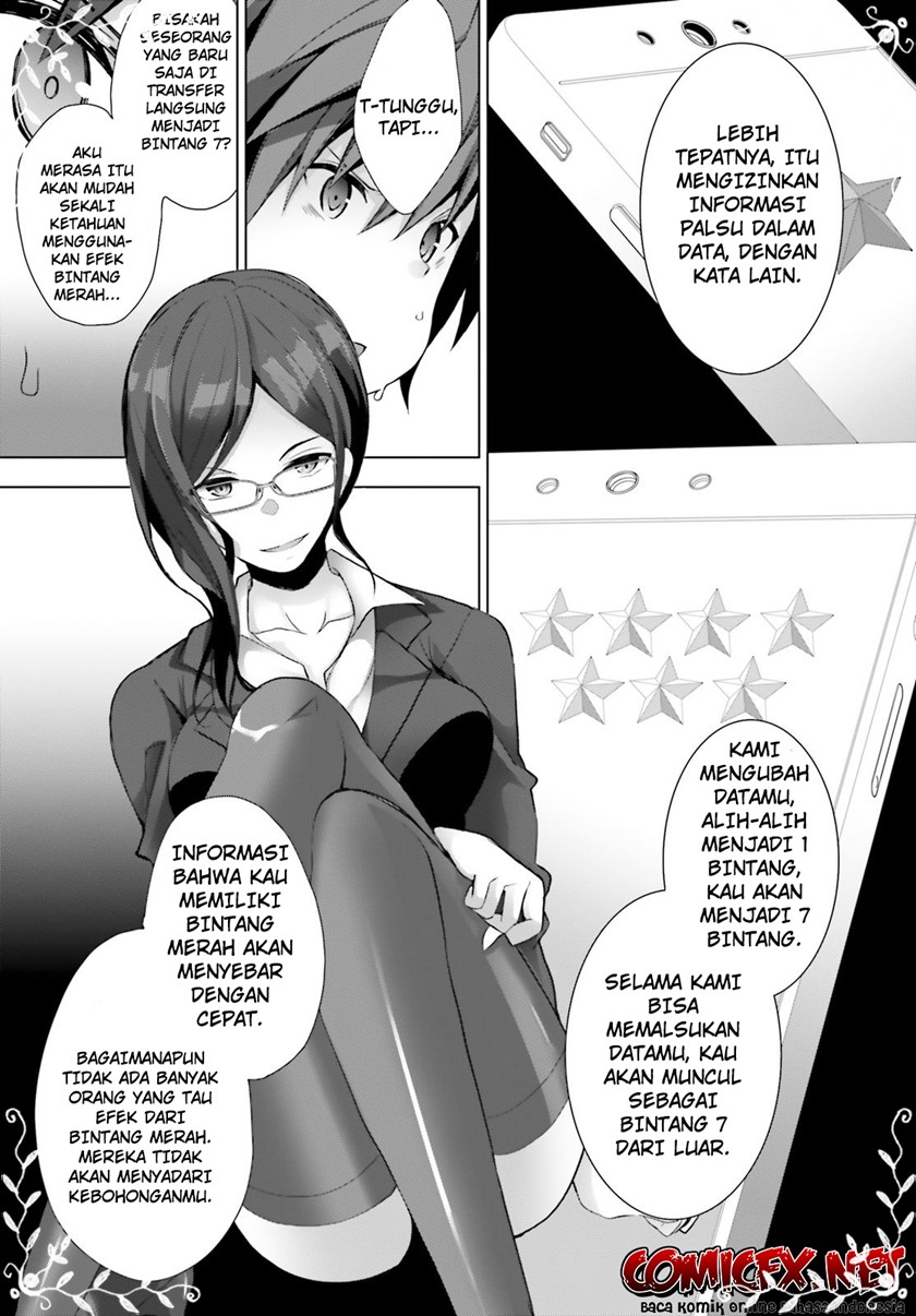 Baca Manga Liar Liar Chapter 4.3 Gambar 2