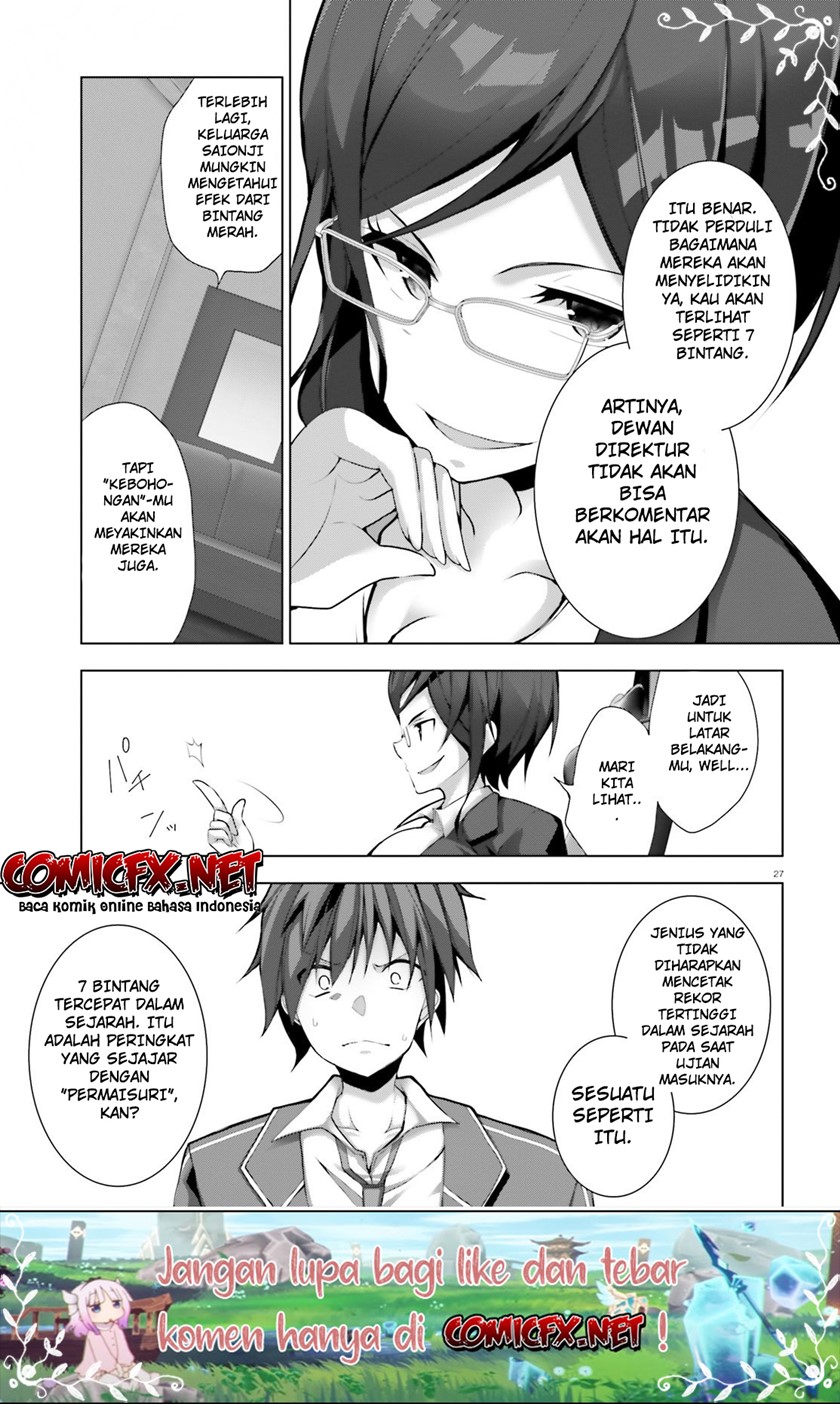 Liar Liar Chapter 4.3 Gambar 4