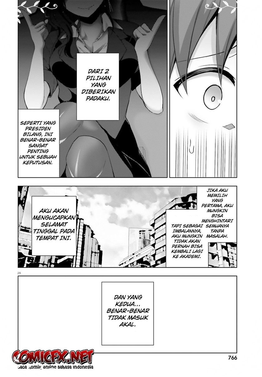 Liar Liar Chapter 4.3 Gambar 5