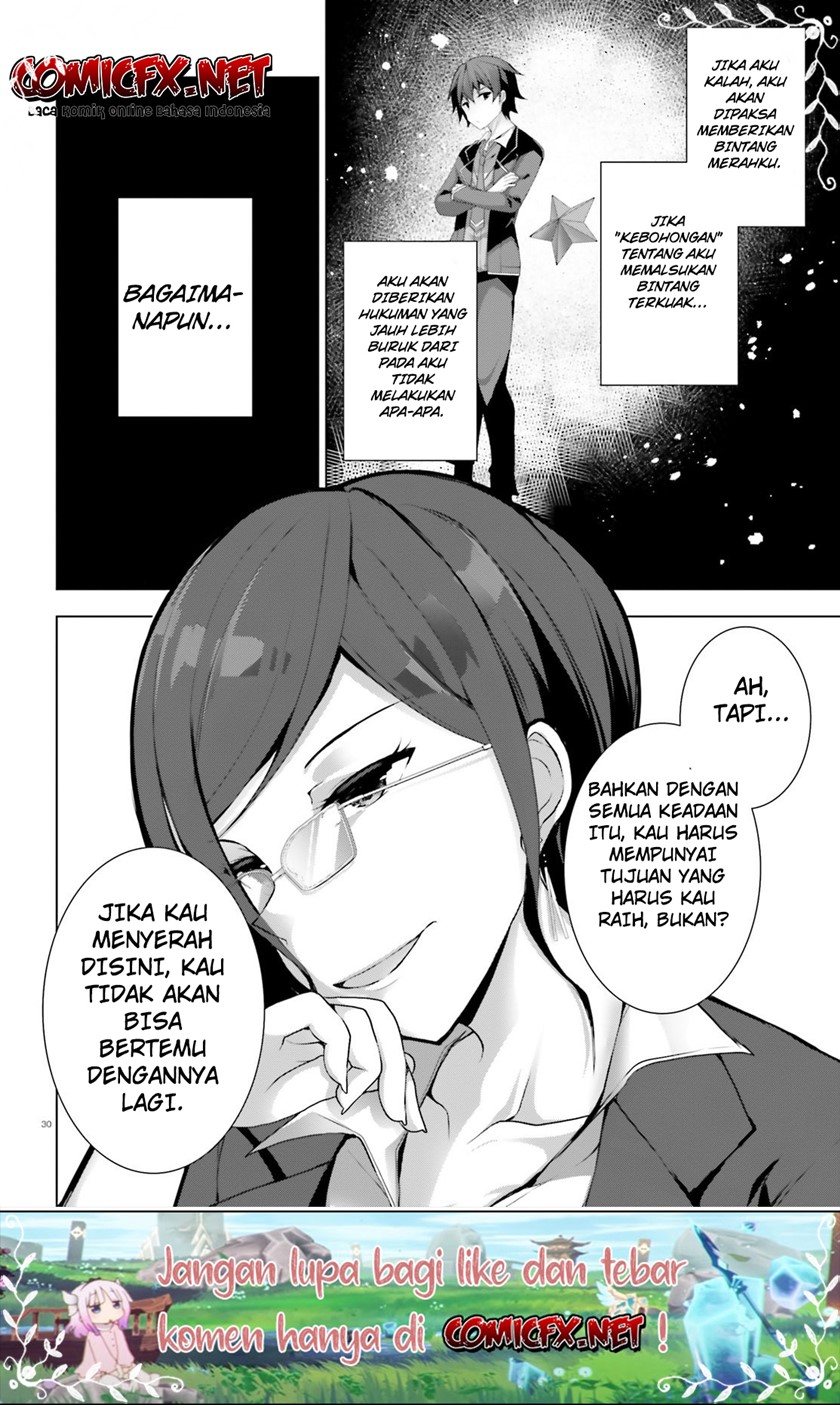 Liar Liar Chapter 4.3 Gambar 7