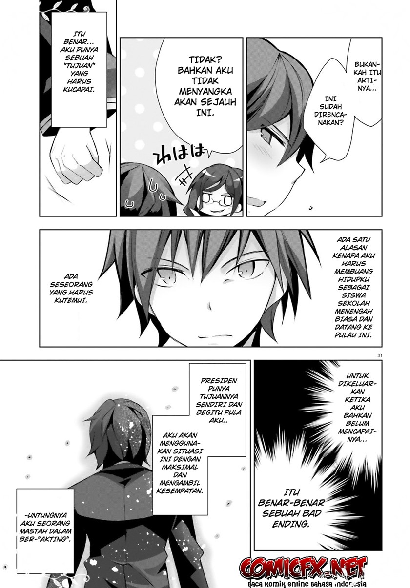 Liar Liar Chapter 4.3 Gambar 8