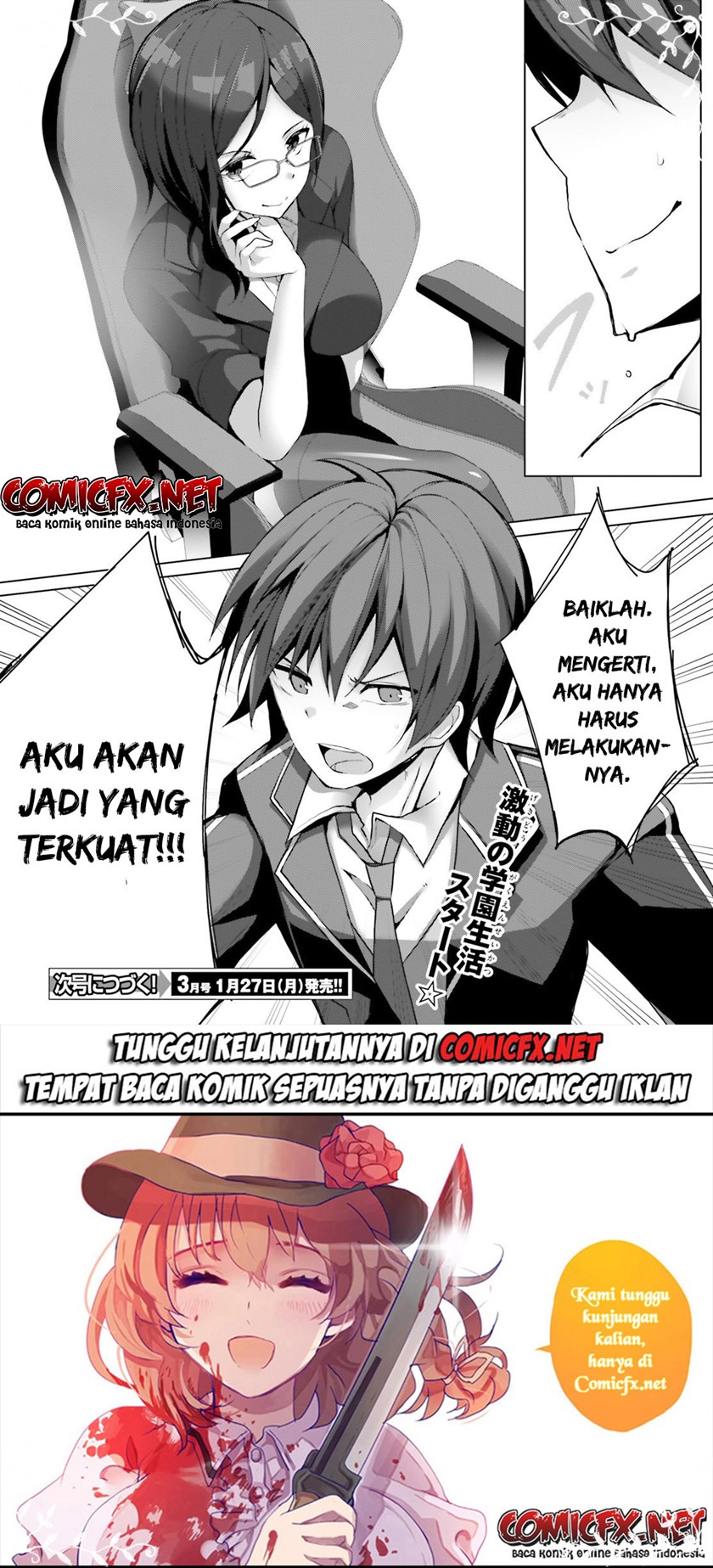 Liar Liar Chapter 4.3 Gambar 9