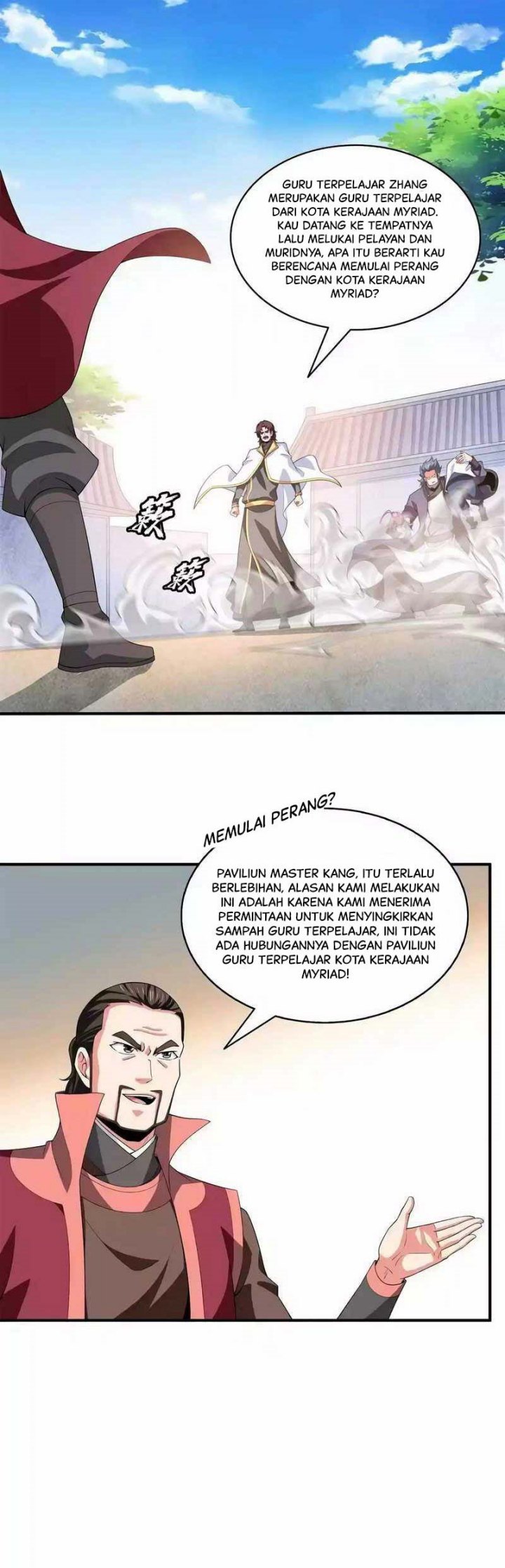 Library Tiandao Chapter 330 Gambar 14