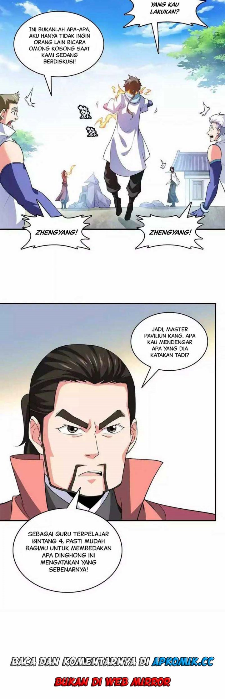 Library Tiandao Chapter 330 Gambar 19