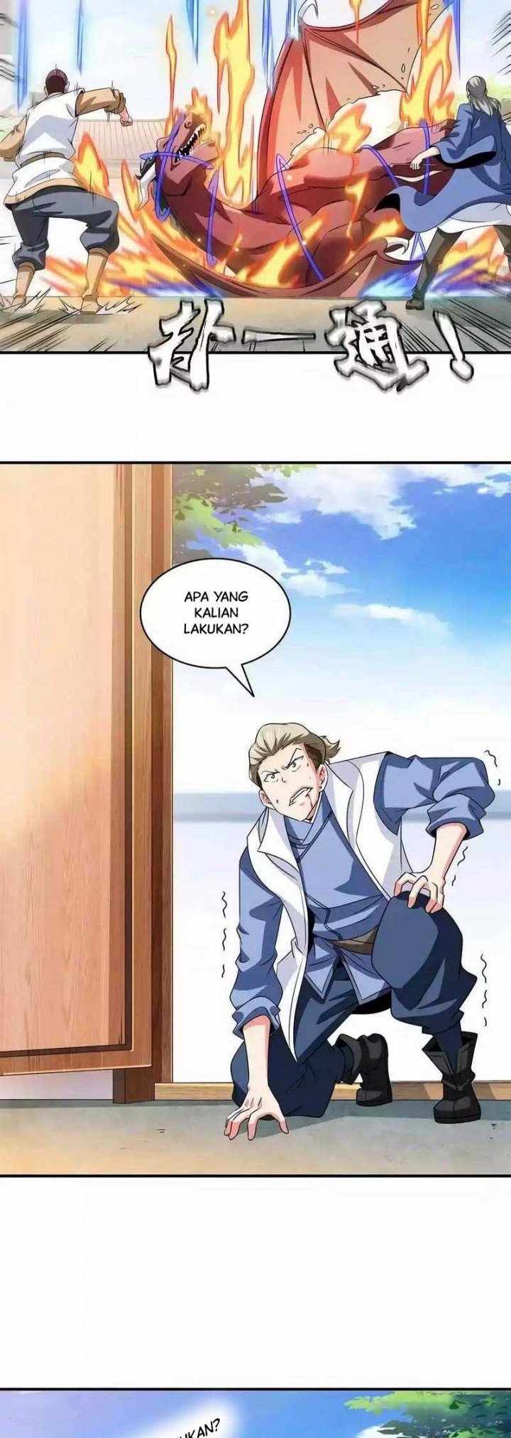 Library Tiandao Chapter 330 Gambar 6