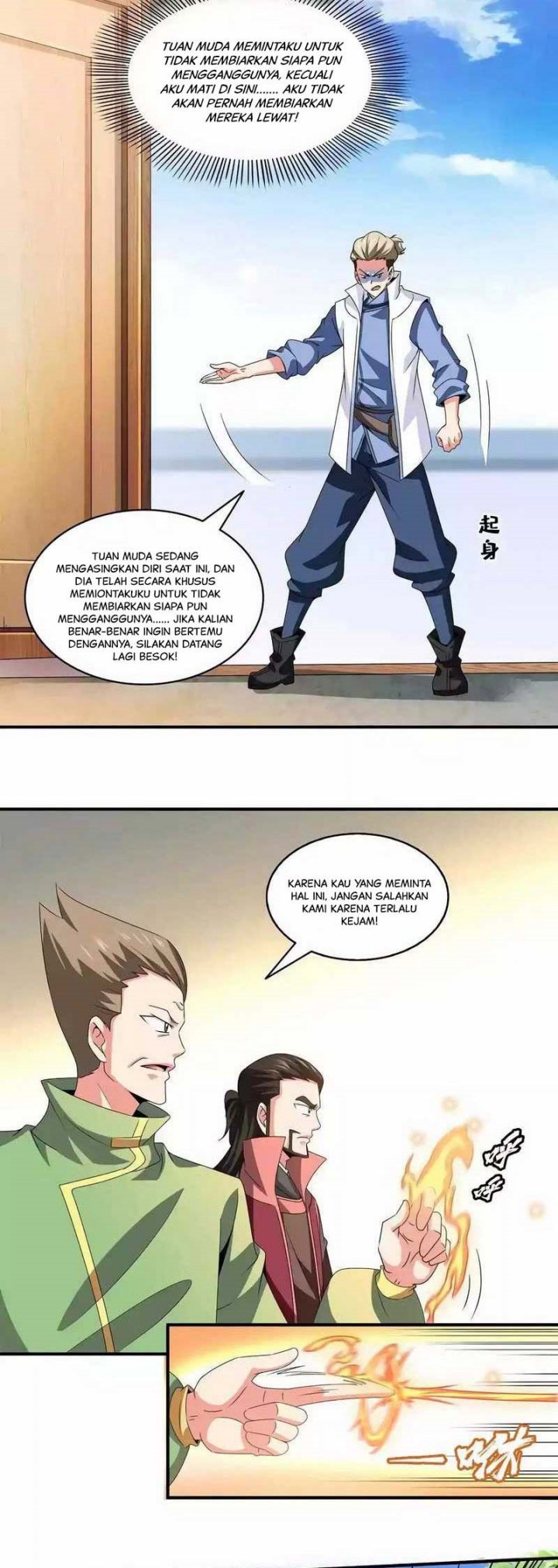 Library Tiandao Chapter 330 Gambar 8