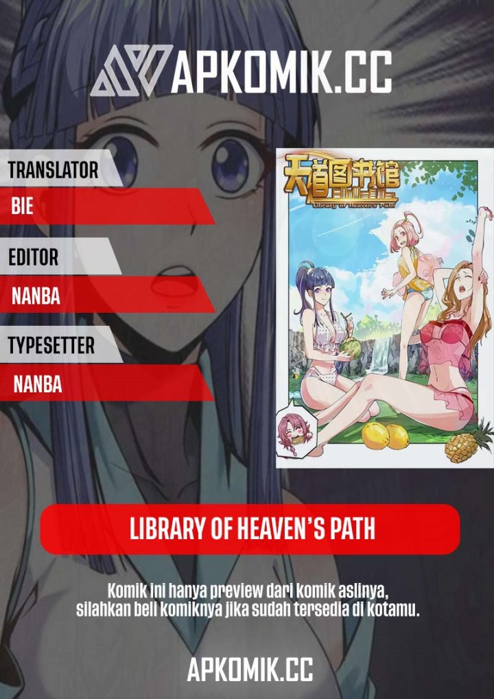 Baca Komik Library Tiandao Chapter 331 Gambar 1
