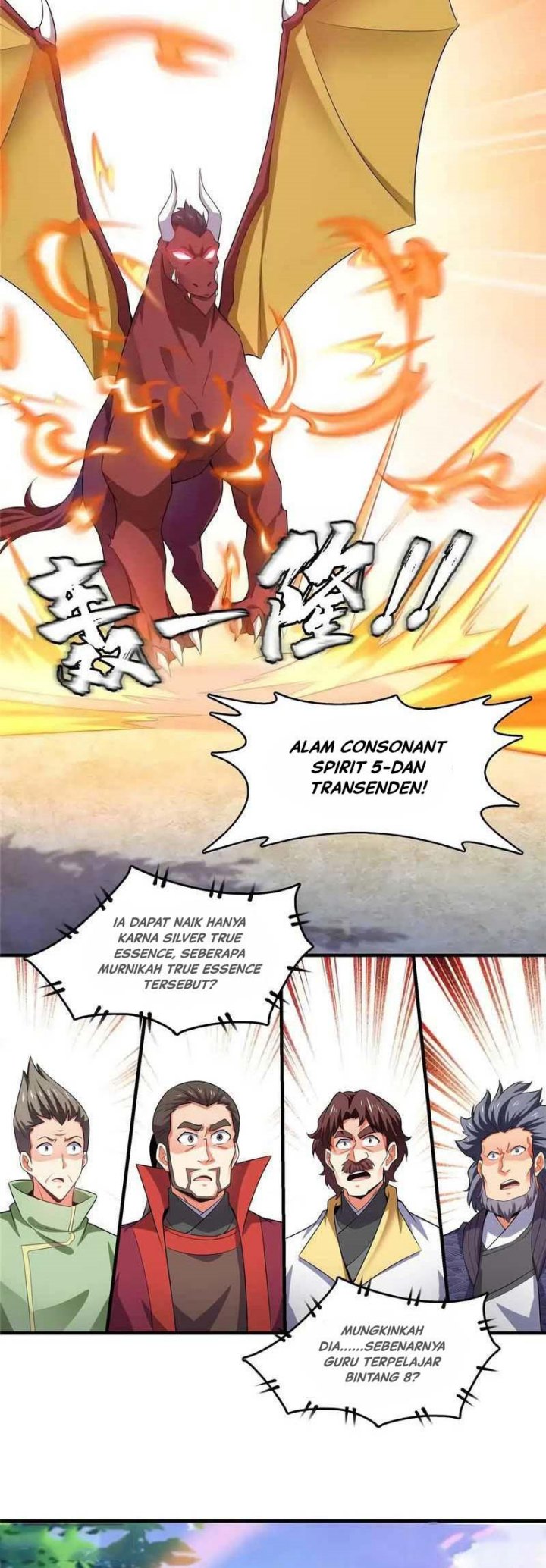 Library Tiandao Chapter 331 Gambar 16