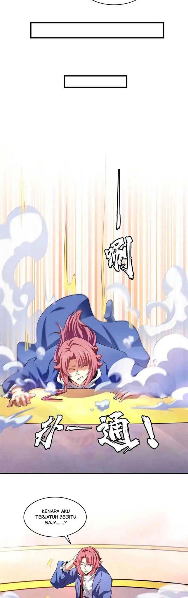 Library Tiandao Chapter 332 Gambar 13