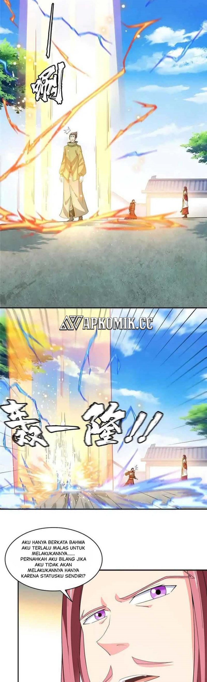 Library Tiandao Chapter 332 Gambar 4