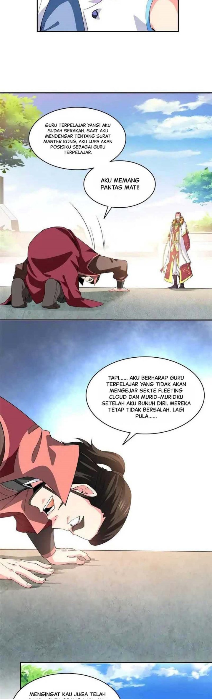 Library Tiandao Chapter 332 Gambar 6