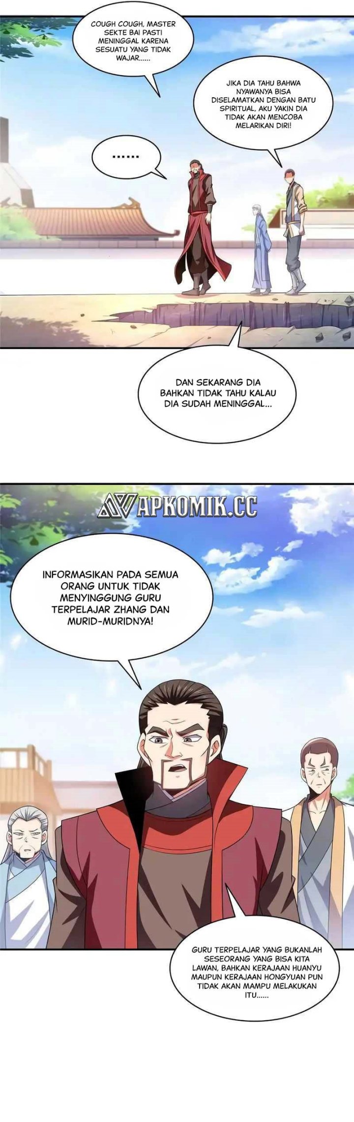 Library Tiandao Chapter 332 Gambar 9