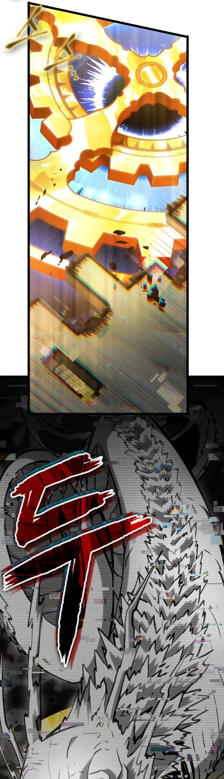 Light Of Arad: Forerunner Chapter 1 Gambar 48