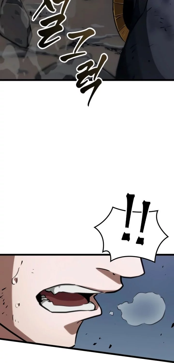 Light Of Arad: Forerunner Chapter 1 Gambar 109