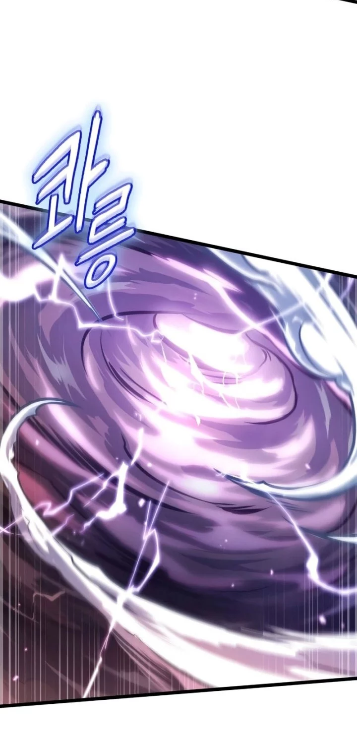 Light Of Arad: Forerunner Chapter 1 Gambar 20