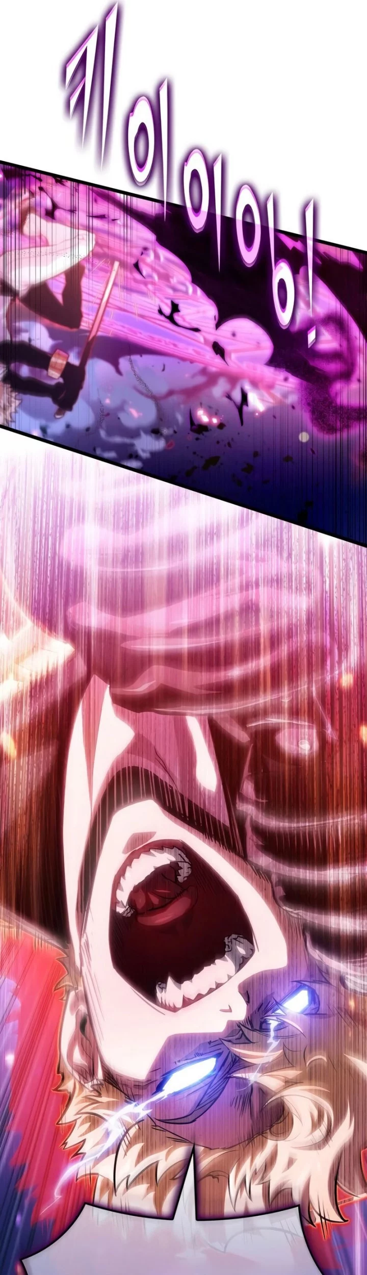 Light Of Arad: Forerunner Chapter 10 Gambar 70