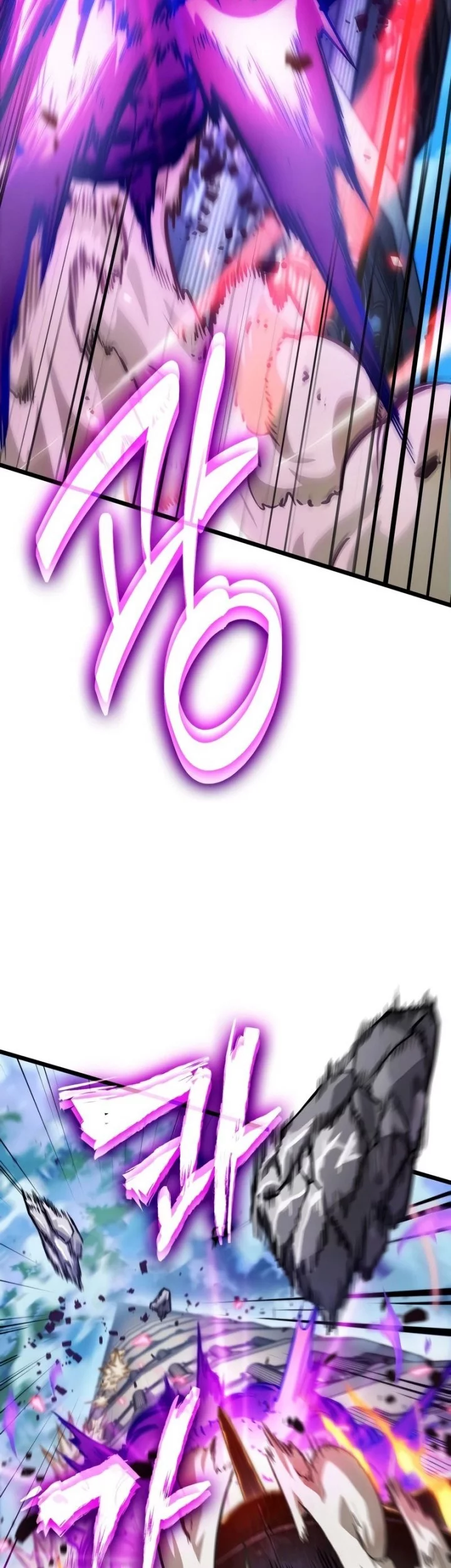 Light Of Arad: Forerunner Chapter 10 Gambar 72