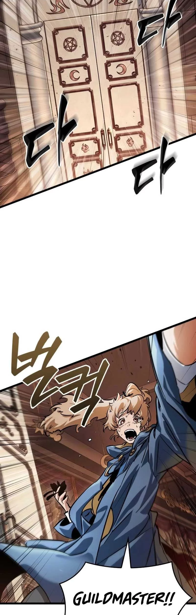 Light Of Arad: Forerunner Chapter 12 Gambar 4