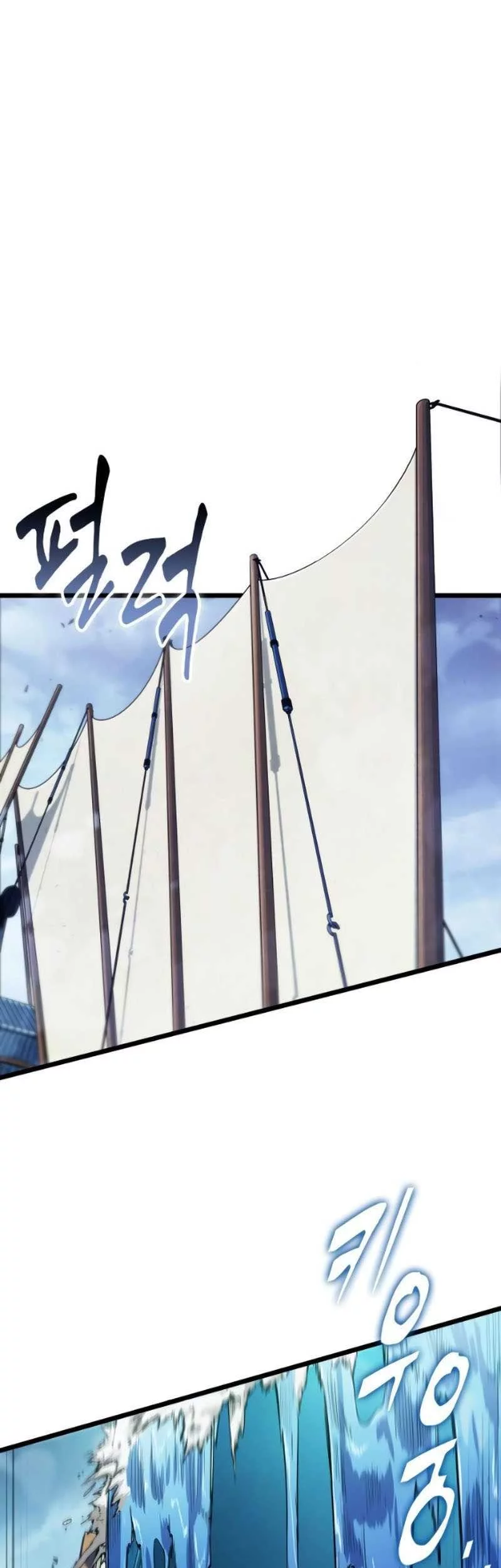 Light Of Arad: Forerunner Chapter 13 Gambar 38