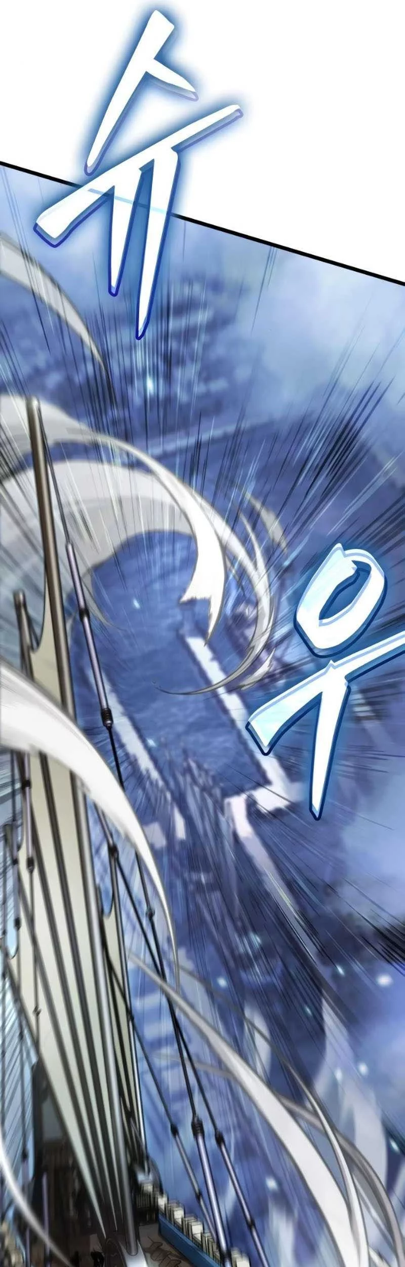 Light Of Arad: Forerunner Chapter 13 Gambar 40