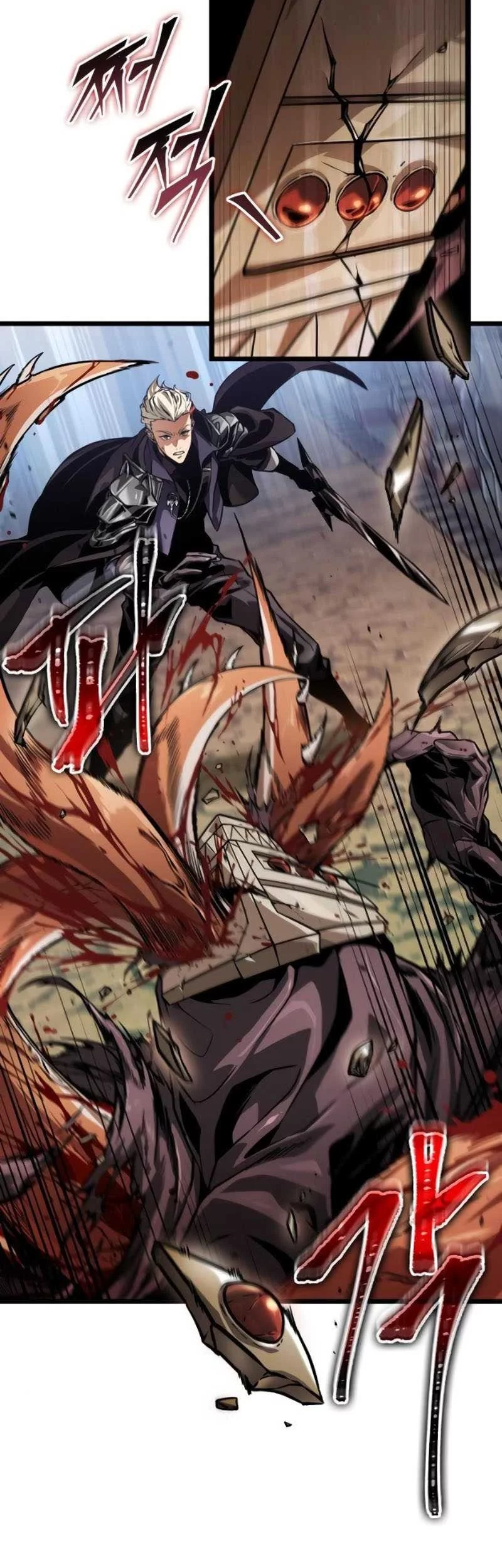 Light Of Arad: Forerunner Chapter 13 Gambar 56