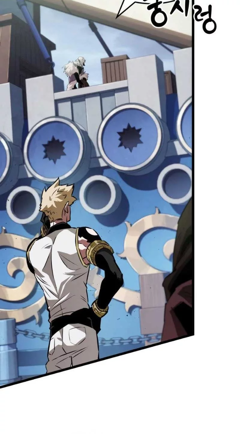 Light Of Arad: Forerunner Chapter 13 Gambar 29