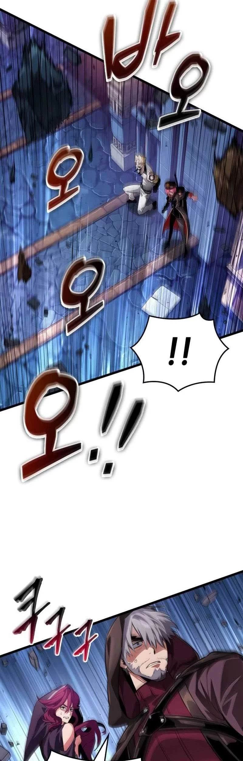 Light Of Arad: Forerunner Chapter 15 Gambar 54