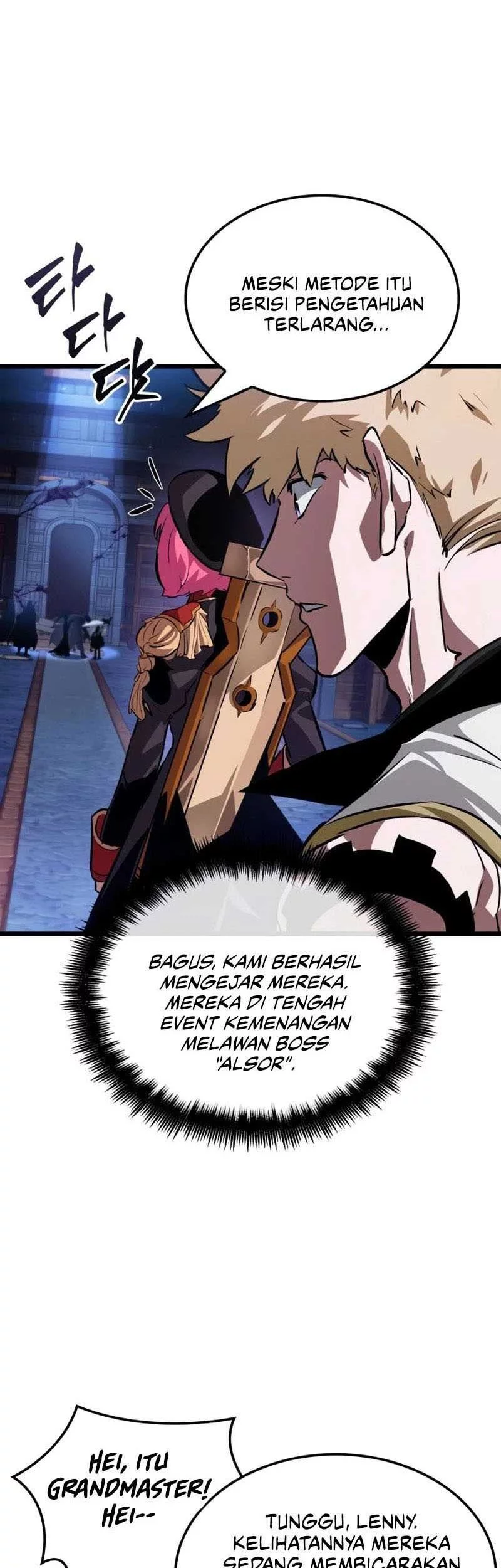 Light Of Arad: Forerunner Chapter 15 Gambar 19