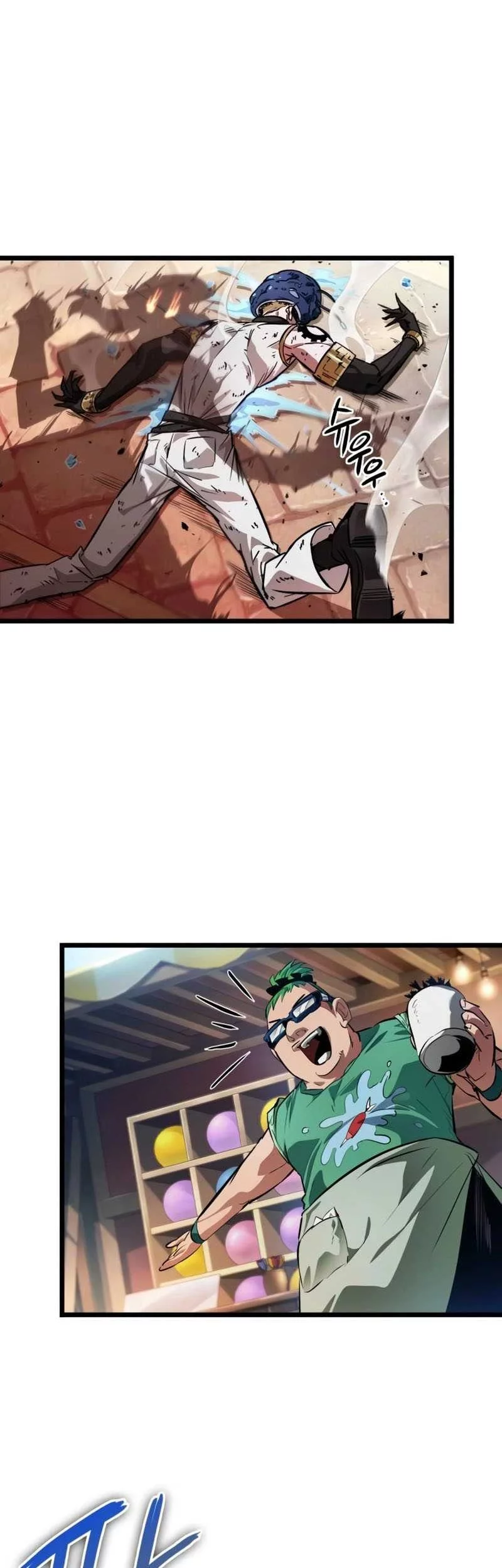 Light Of Arad: Forerunner Chapter 16 Gambar 36