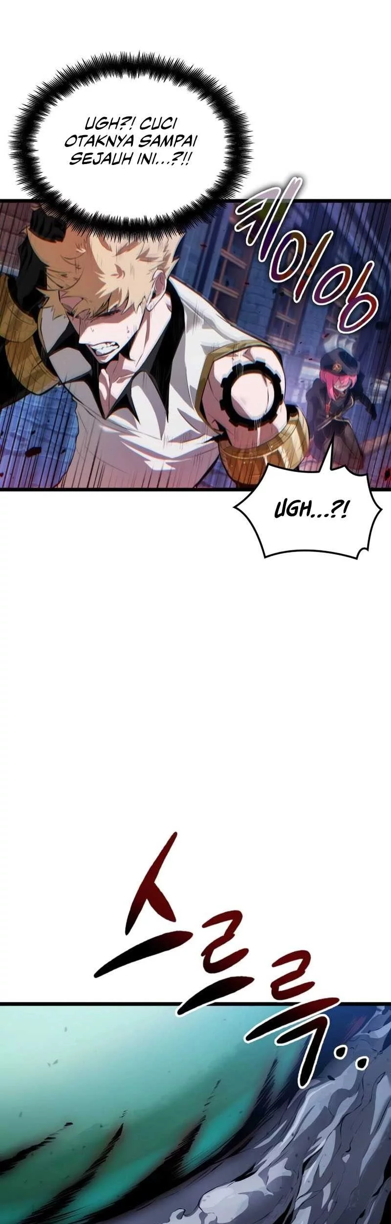 Light Of Arad: Forerunner Chapter 16 Gambar 4