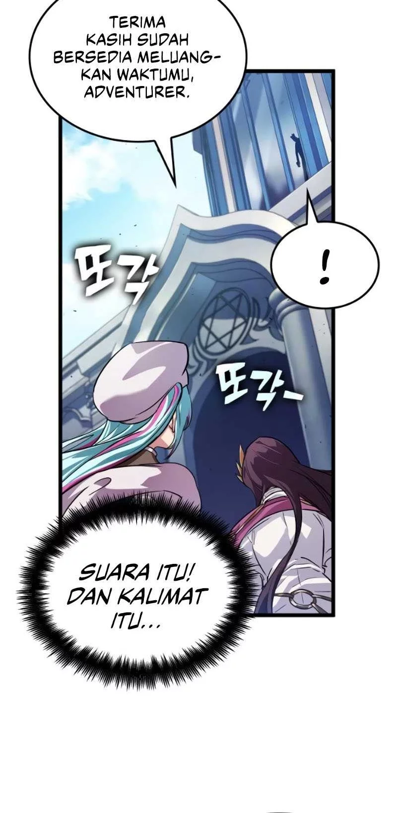 Light Of Arad: Forerunner Chapter 17 Gambar 13