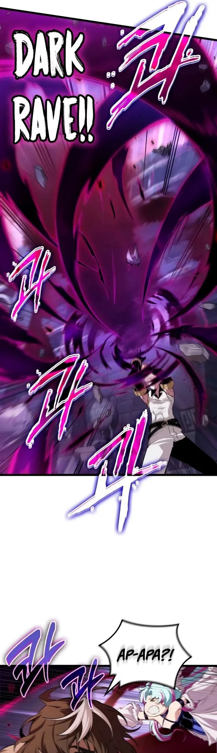 Light Of Arad: Forerunner Chapter 18 Gambar 57