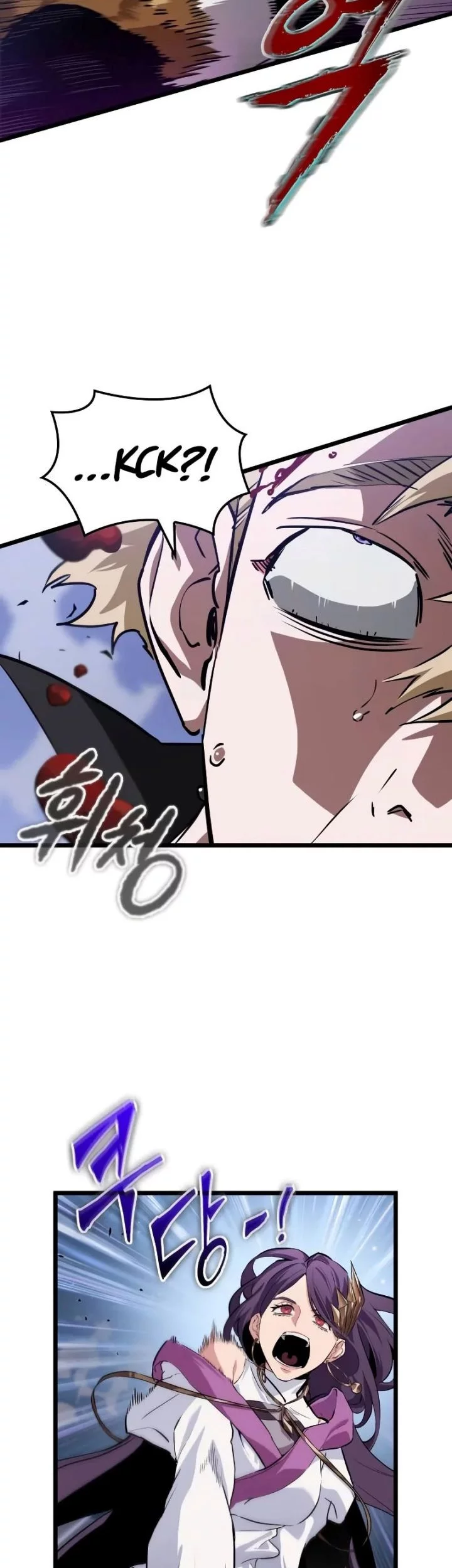 Light Of Arad: Forerunner Chapter 18 Gambar 59