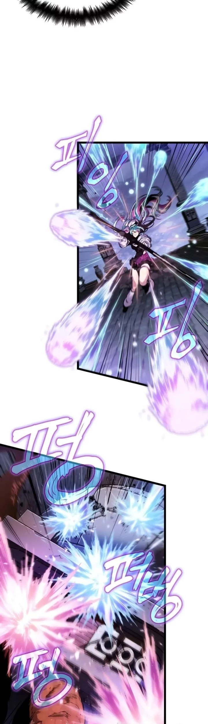 Light Of Arad: Forerunner Chapter 19 Gambar 48