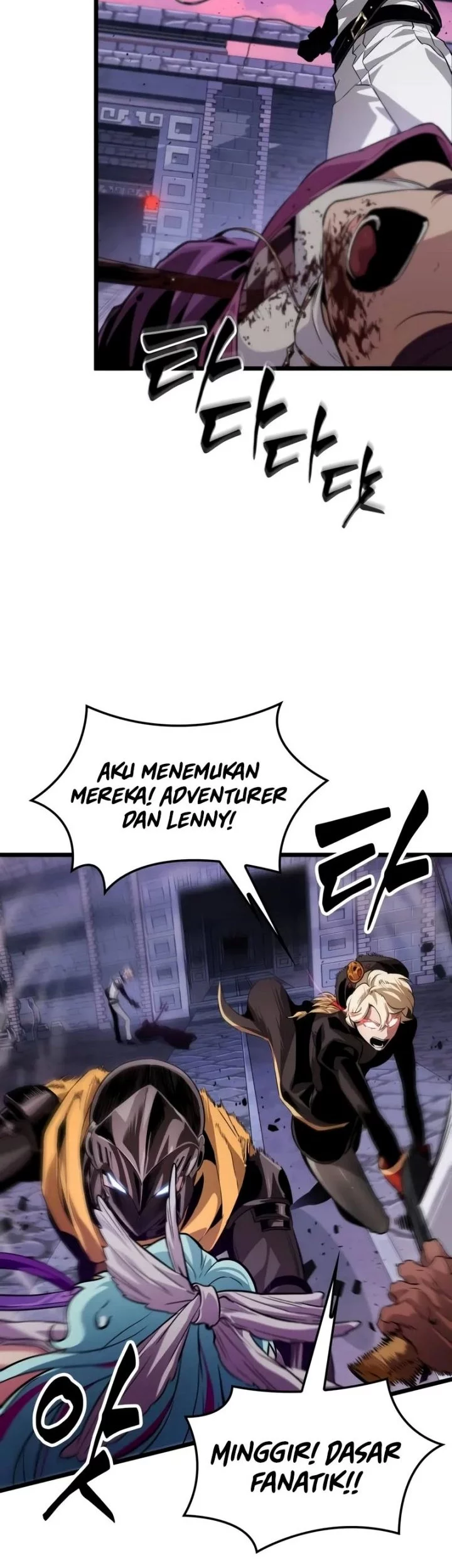 Light Of Arad: Forerunner Chapter 19 Gambar 7